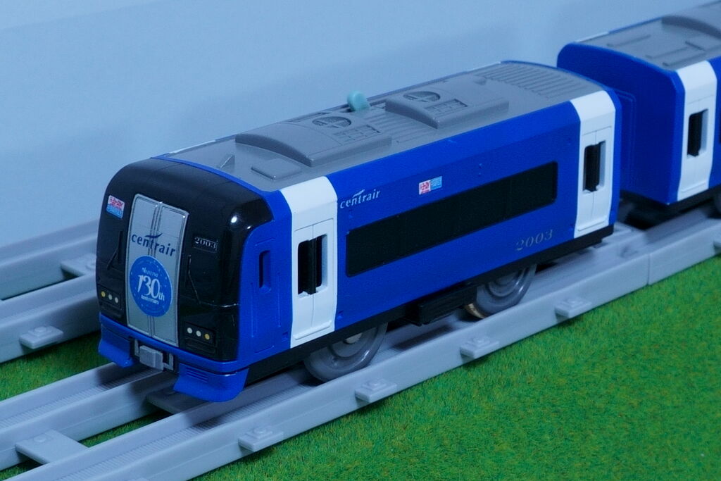 ブルーミュースカイ Blue Mu Sky