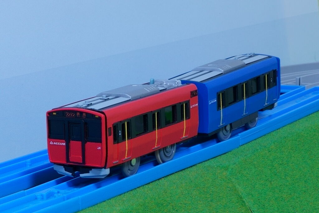 EV-E801系 床下 加工品】鉄道コレクション32弾 EV-E801系男鹿線 量産