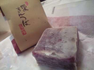 昔は ぎんつば 京都リフォーム現場日記