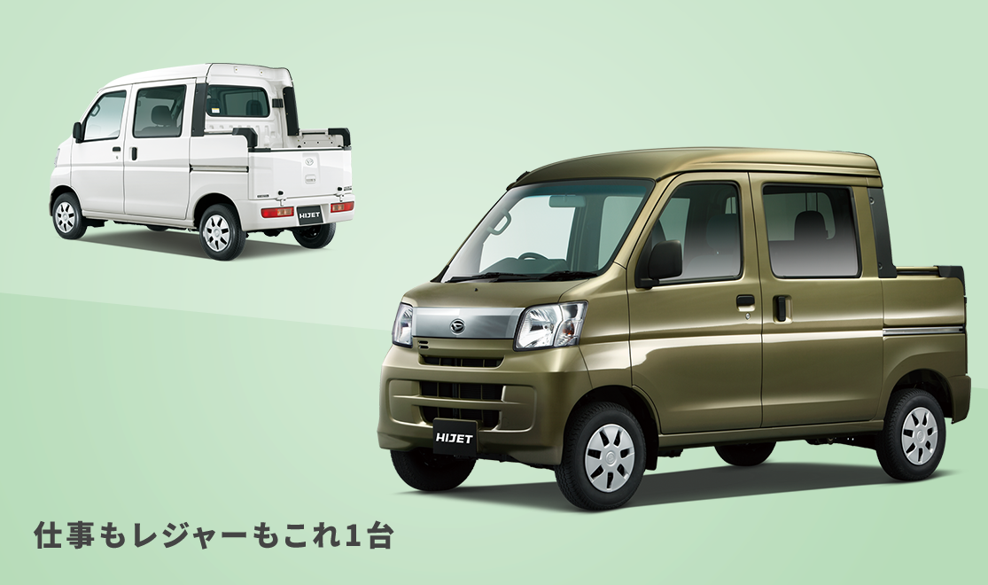 ハイゼットデッキバンのスピーカー Breeze ボスログ ハイゼットデッキバンのスピーカー Breeze ボスログ