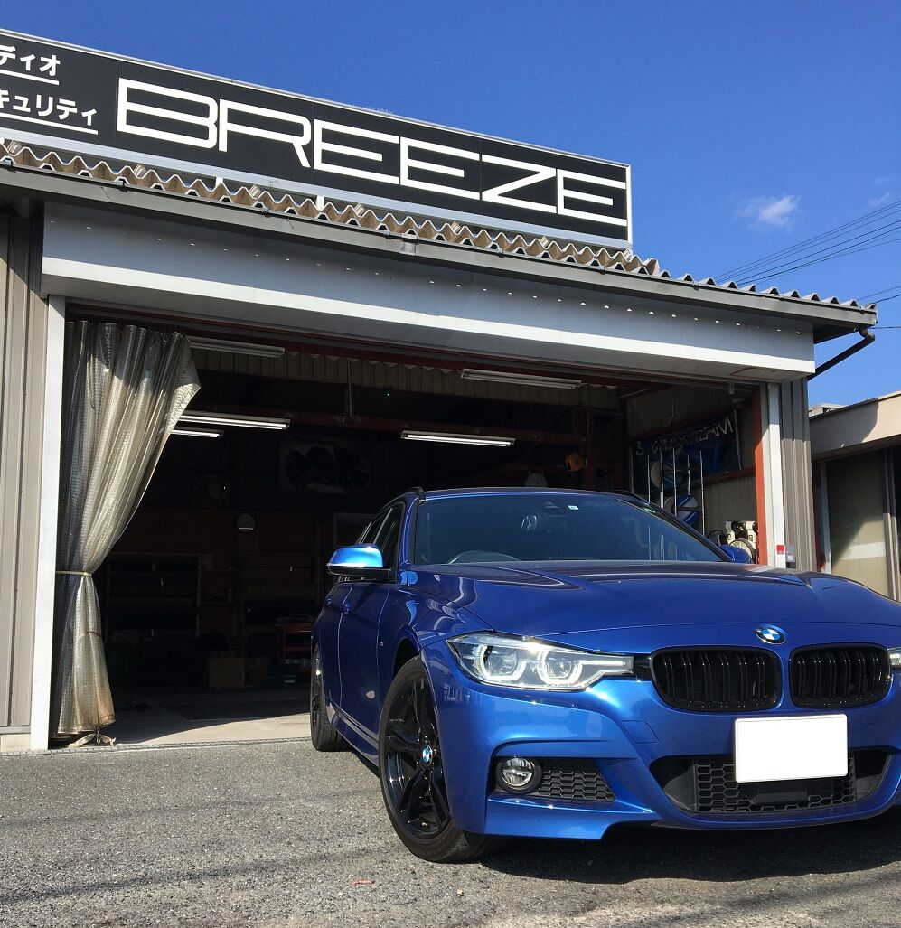 Bmw3ツーリングのドラレコリアカメラ 苦労します Breeze ボスログ