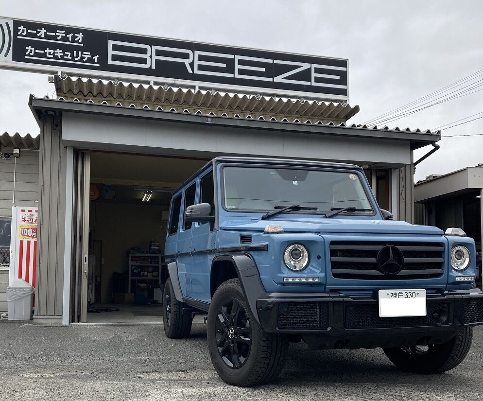 高梨沙羅ちゃん ニコルンと一緒 うらやまし Breeze ボスログ