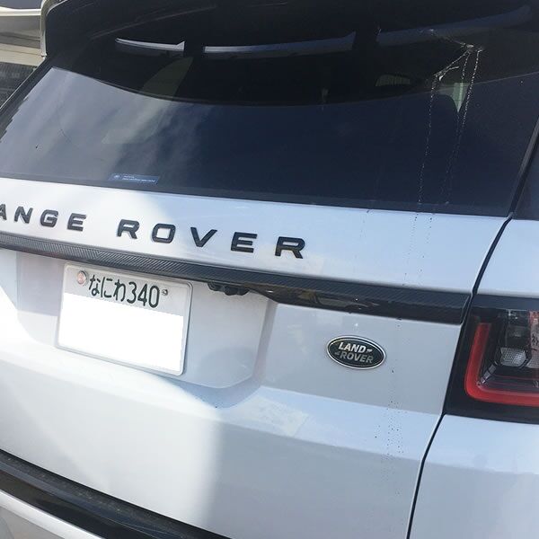 レンジローバースポーツ この車はやばいな 情報無いだろうなーできるかなー Breeze ボスログ レンジローバースポーツ この車はやばいな 情報無いだろうなーできるかなー Breeze ボスログ
