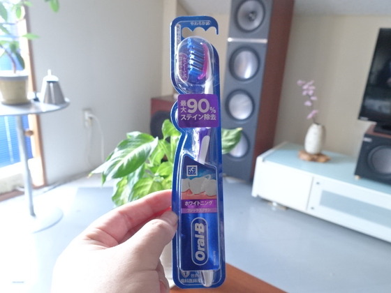 アメリカのお菓子色な歯ブラシを見つけた！（オーラルB 歯ブラシ