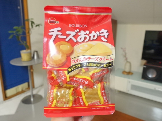 チーズおかき おいしい チーズアーモンド だいすき 鳥取の社長日記