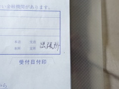 ɨ�ξ��ʸ����