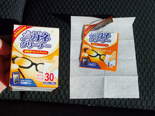 �ᥬ�ͥ��꡼�ʡ�