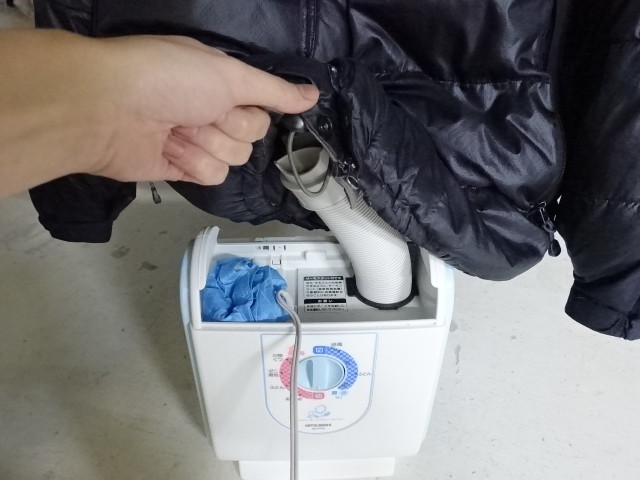 彼らのもの くさび 努力 ダウン ジャケット 乾燥 機 Tsuchiyashika Jp