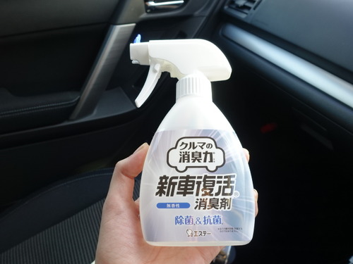 �ý������ݥ��ץ졼