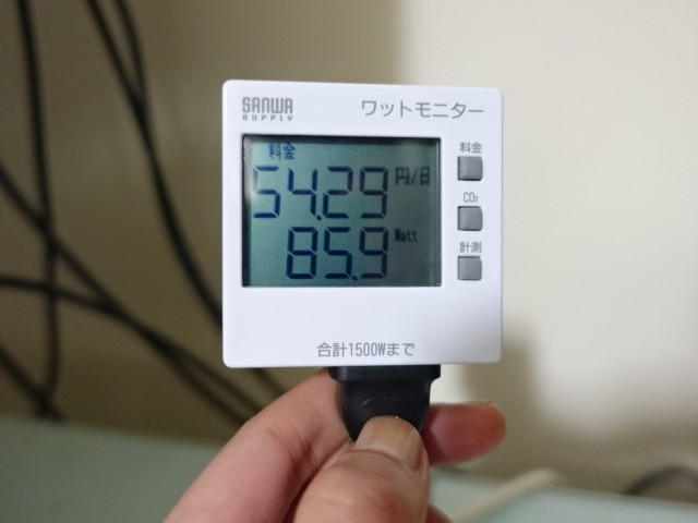 Ps5 Ps4 鳥取の社長日記