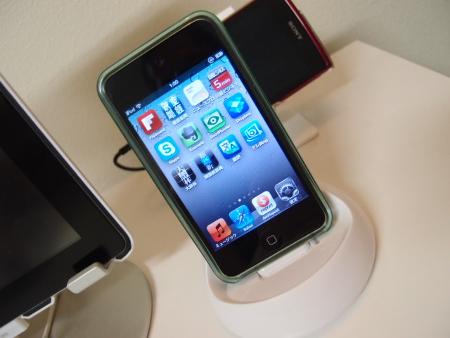 第5世代（5G） iPod touch Amazonで予約販売開始 | 鳥取の社長日記