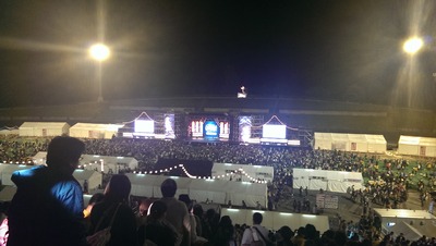 IMAG0259