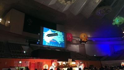 IMAG0201