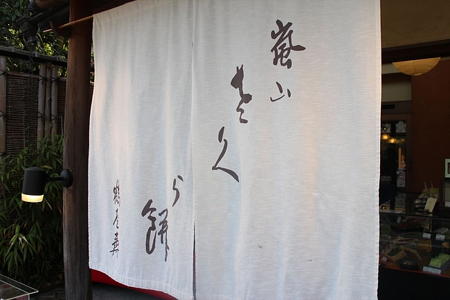 IMG_0612_R IMG_0612_R