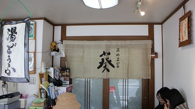 IMG_0302_R IMG_0302_R