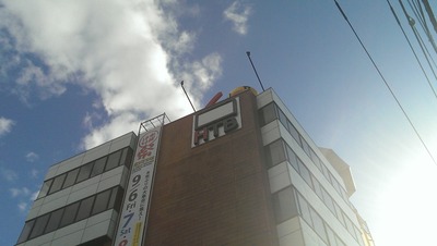 IMAG0364