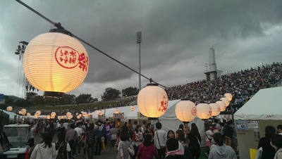 IMAG0256