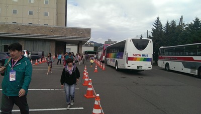 IMAG0239