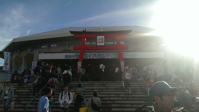 IMAG0214