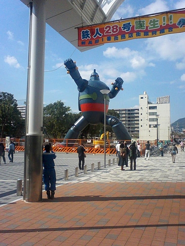 SA3D0392 SA3D0392