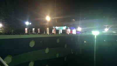 IMAG0232