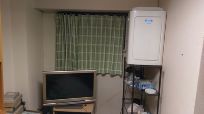 IMAG5551