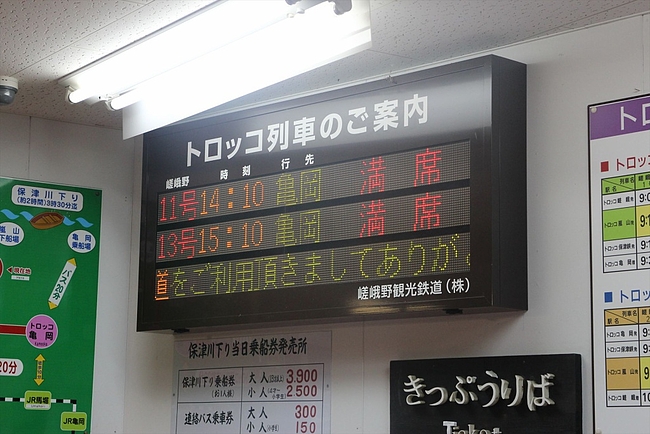 IMG_0450_R IMG_0450_R