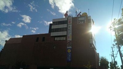 IMAG0366