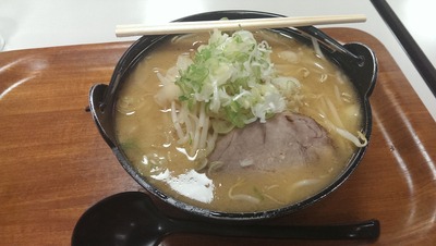IMAG0252