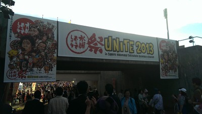 IMAG0221
