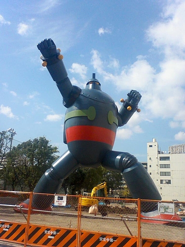 SA3D0394 SA3D0394