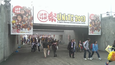 IMAG0199