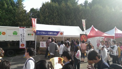 IMAG0209