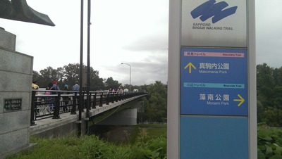 IMAG0171