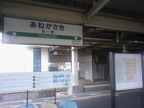 SA3D0299 SA3D0299