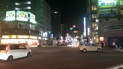 IMAG0148