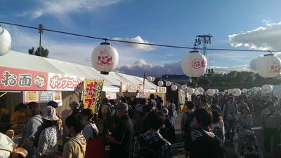 IMAG0222