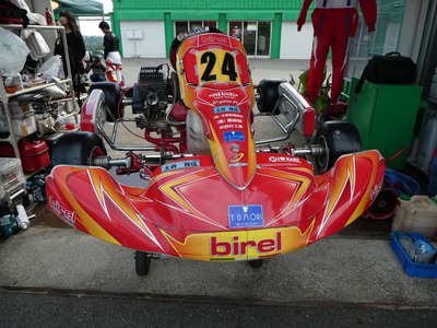 P1170893