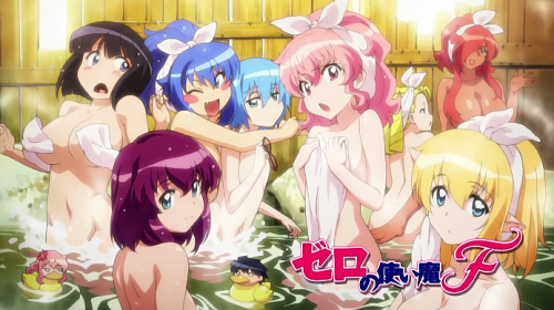 Zero No Tsukaima F Otaku Around The World