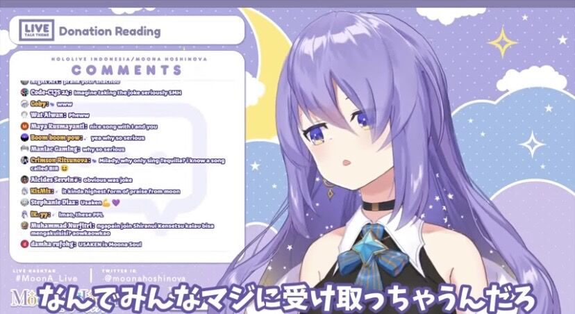 ムーナ ぺこら社長を裏切る女と思われる事にお怒りです Vtuber ホロライブ まとめチャンネル ムーナ ぺこら社長を裏切る女と思われる事にお怒りです Vtuber ホロライブ まとめチャンネル