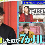 彼女の妊娠発覚から急展開！シングルファザーのリアルな育児