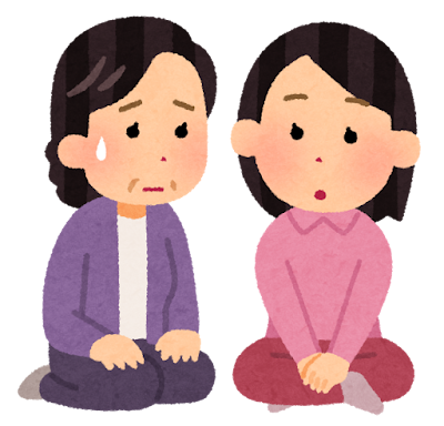 shinpai_haha_woman_young