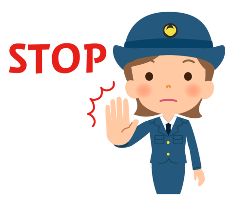 policewoman_stop_illust_2855-768x677