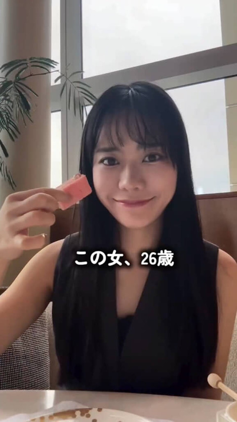 1787800946_l_tma2608masami01-577x1024