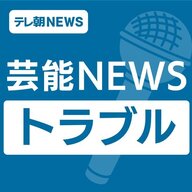 未完成のキャラメル、中野あね脱退で運営側とバトル勃発！
