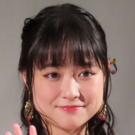 大原櫻子の発言が炎上！毎日連絡する男性人気アイドルの存在