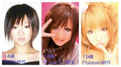 44a472b077dfd080e7e633bd96c2c2a8jpeg