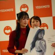 新喜劇女優・小寺真理が大胆挑戦！初の下着写真集がエロい！