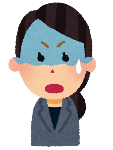 businesswoman2_shock (1)