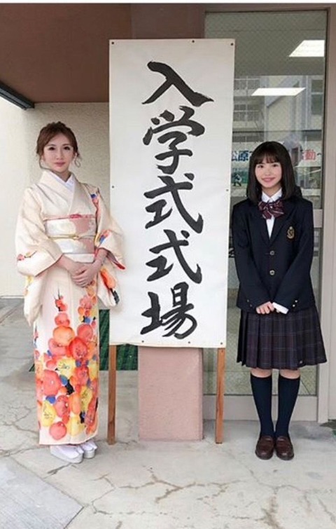 img_944238259ed283d16ae6b0b10ddb9be9126214